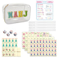 Mini Mahjong Set with 166 White Tiles N53982